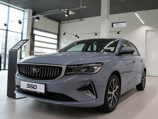 2026 Belgee S50, голубой, 2315990 рублей, вид 1