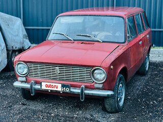 1977 Lada (ВАЗ) 2102, красный, 50000 рублей, вид 1