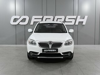 2014 Brilliance V5 I, белый, 829000 рублей, вид 3