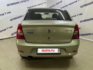 2013 Renault Logan I Рестайлинг, бежевый, 395000 рублей, вид 5