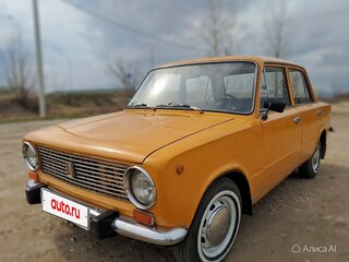 1977 Lada (ВАЗ) 2101, жёлтый, 320000 рублей, вид 1