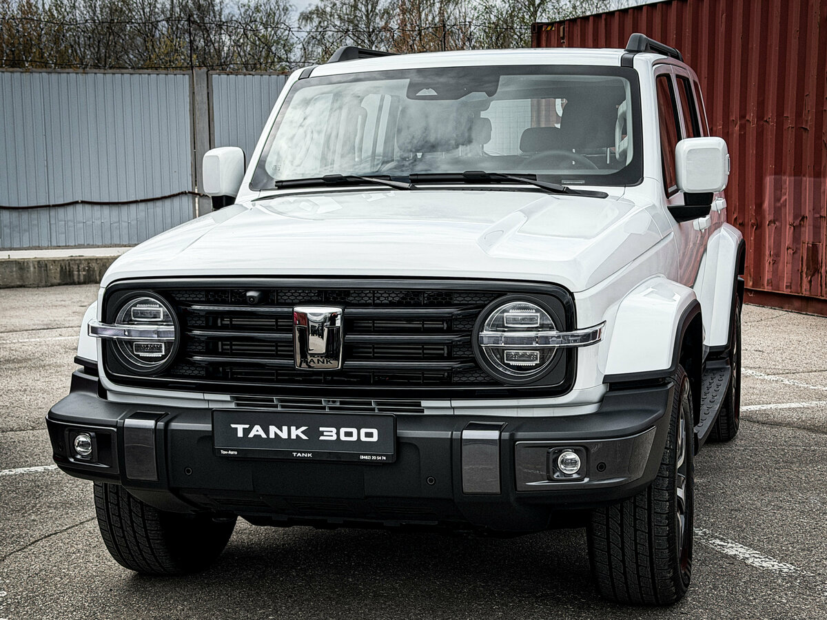 Tank 300 I