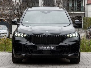 2024 BMW X5 40i IV (G05/G18) Рестайлинг, серый, 9000000 рублей, вид 1