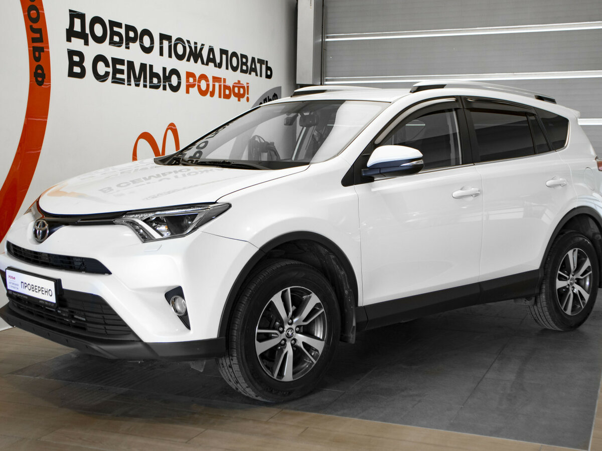 Toyota RAV4 IV (XA40) Рестайлинг