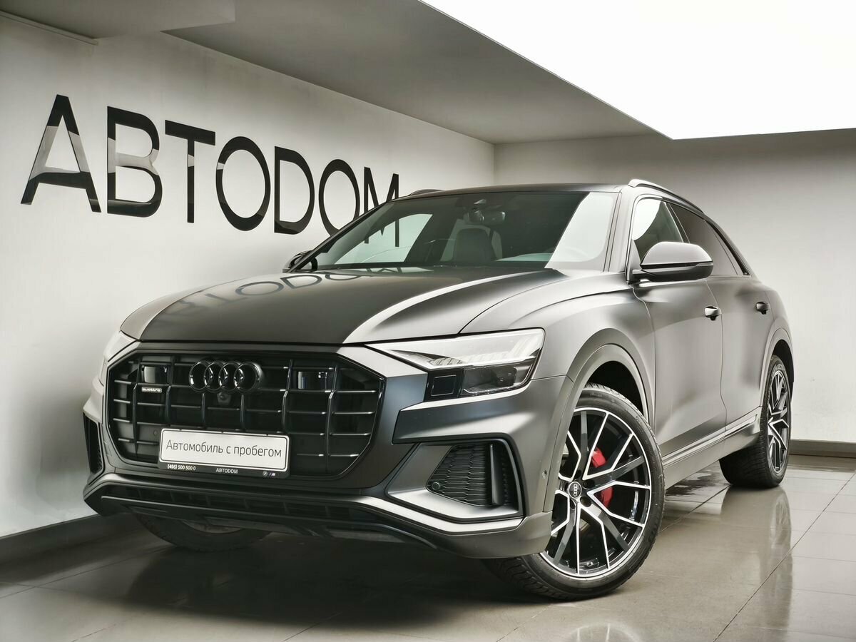 Audi Q8 I (4M)