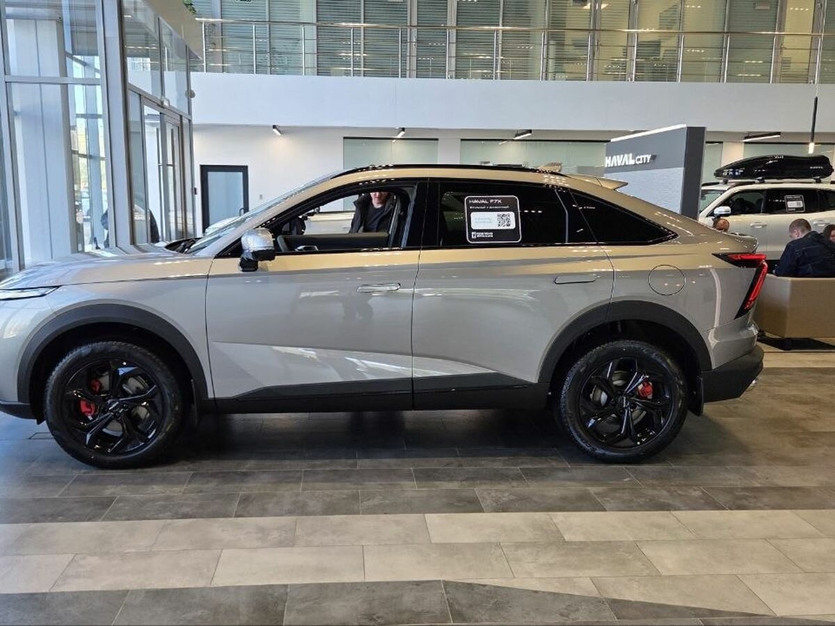 Haval F7x II