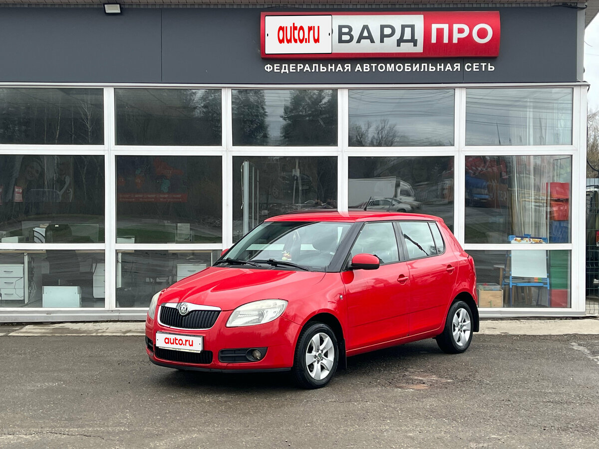 Skoda Fabia II