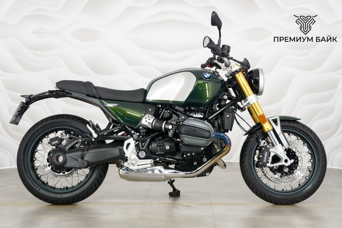 BMW R 12 Nine T