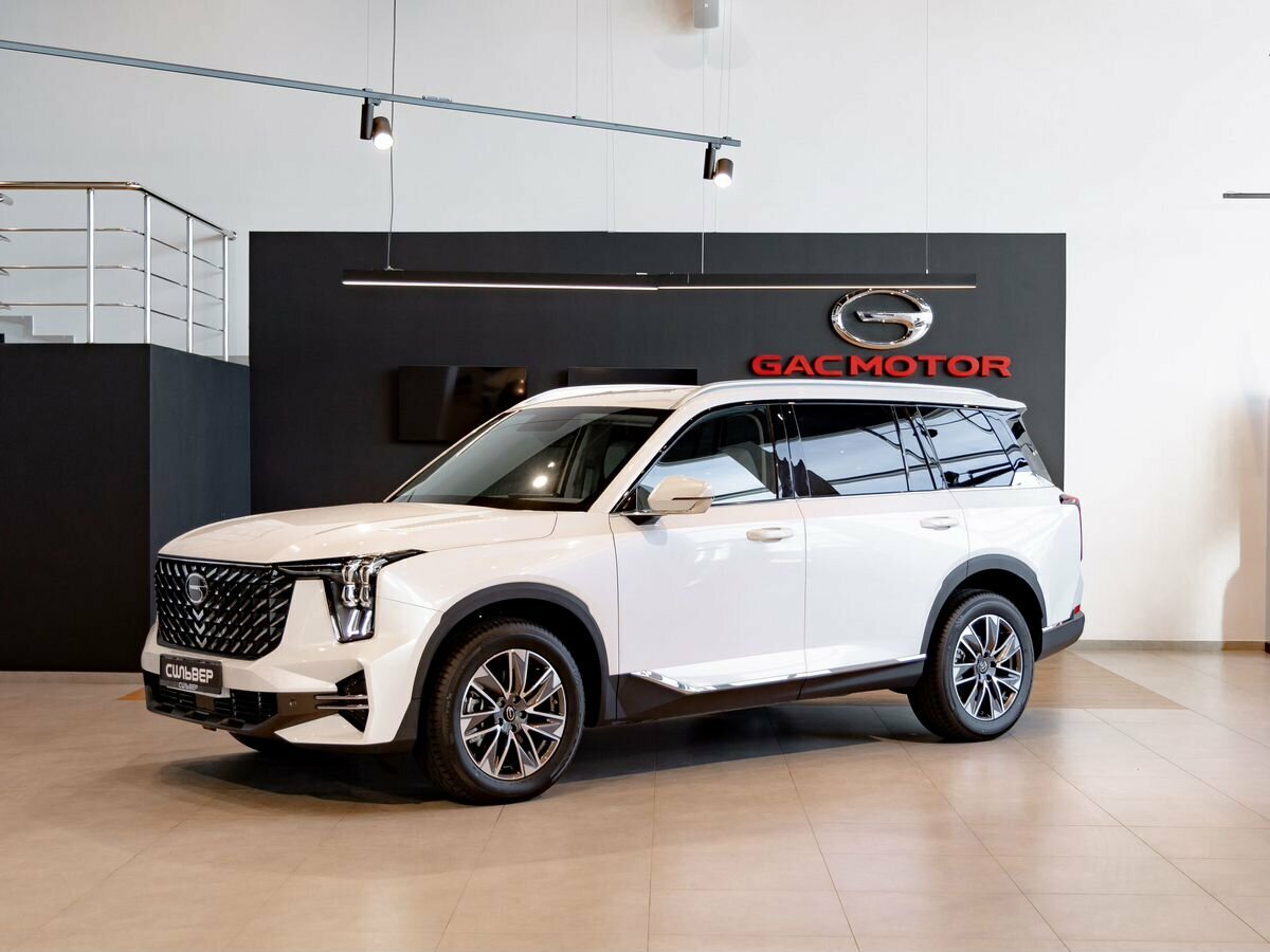 GAC GS8 II