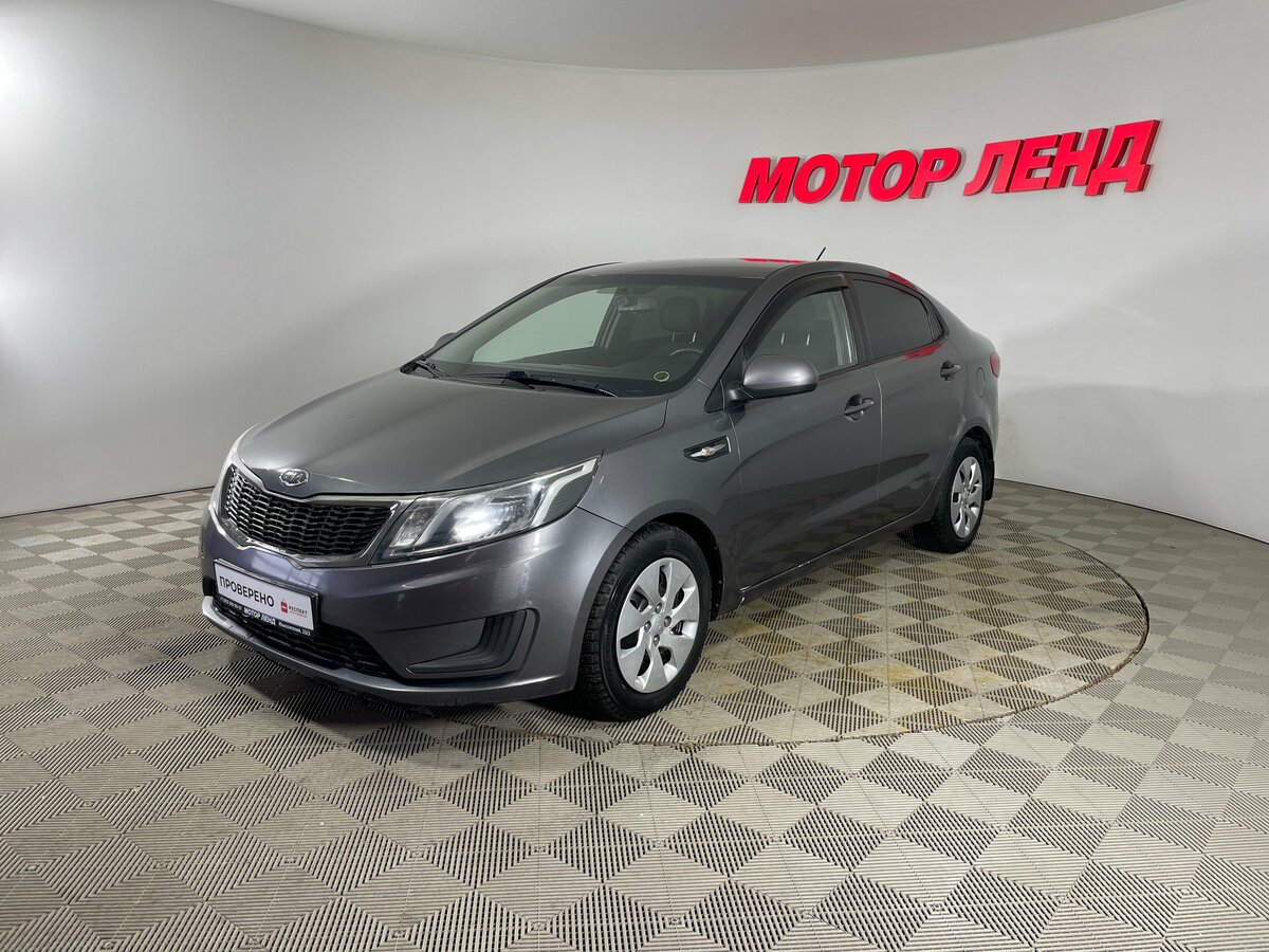 Kia Rio III