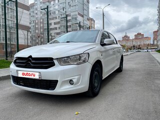 2013 Citroen C-Elysee I, белый, 279000 рублей, вид 2