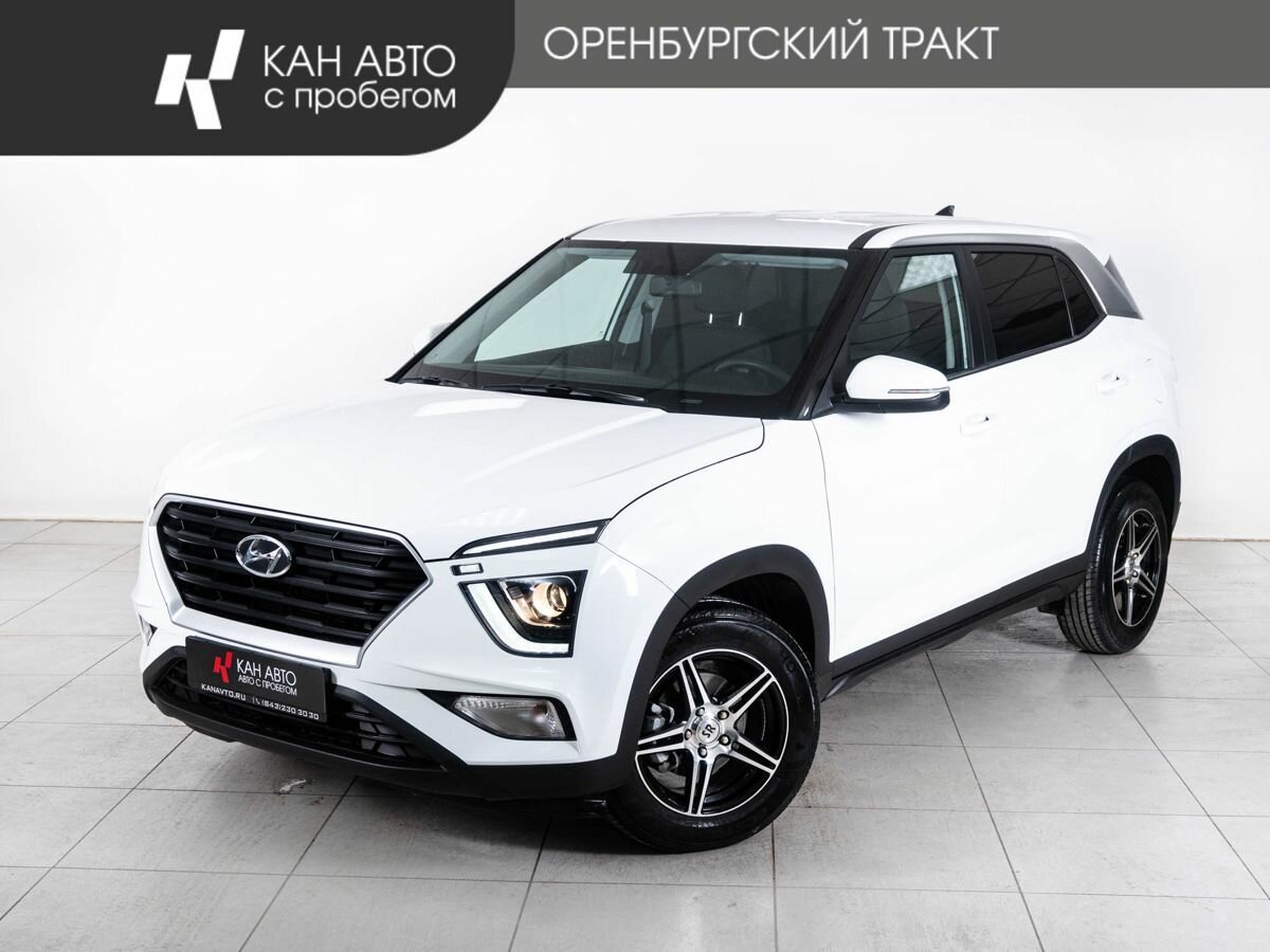 Hyundai Creta II