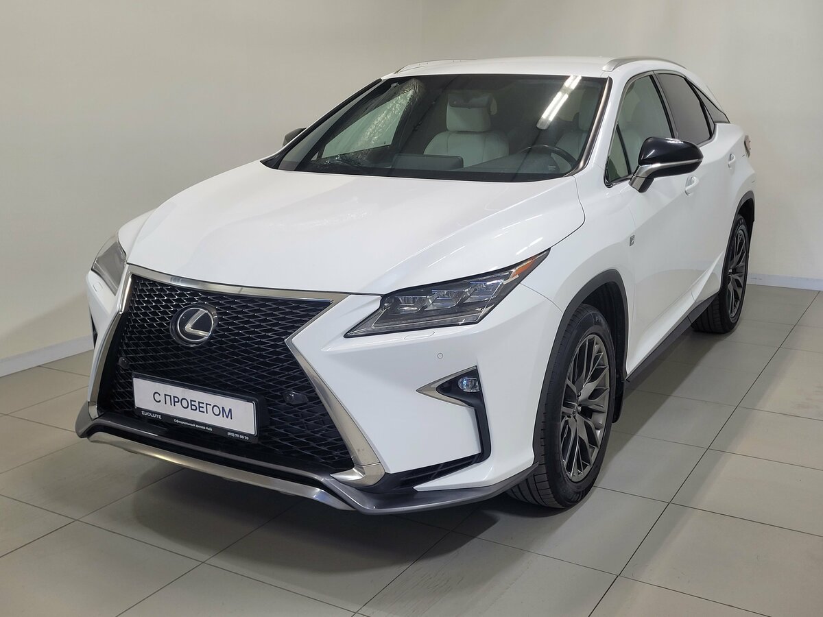 Lexus RX IV