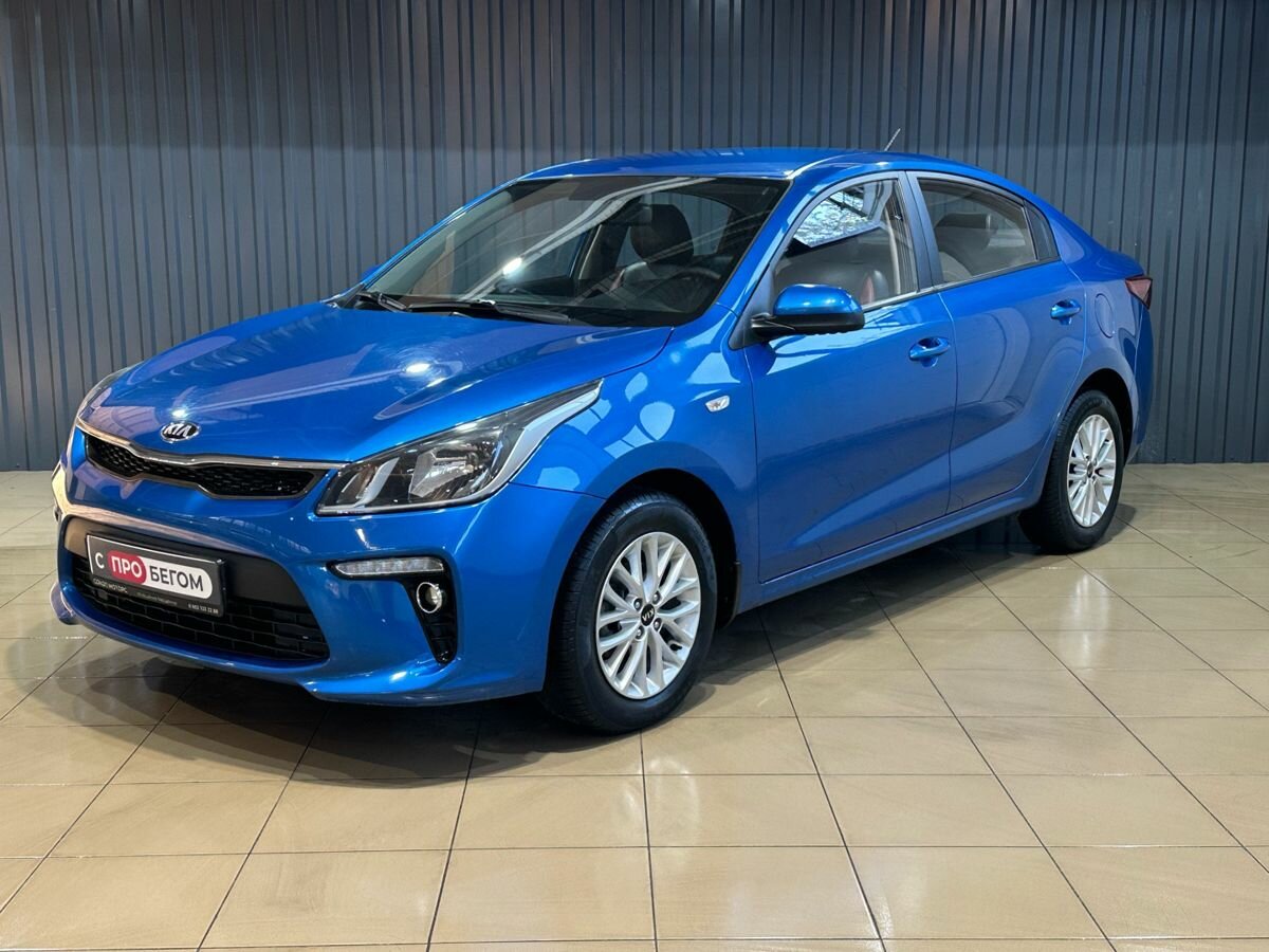 Kia Rio IV