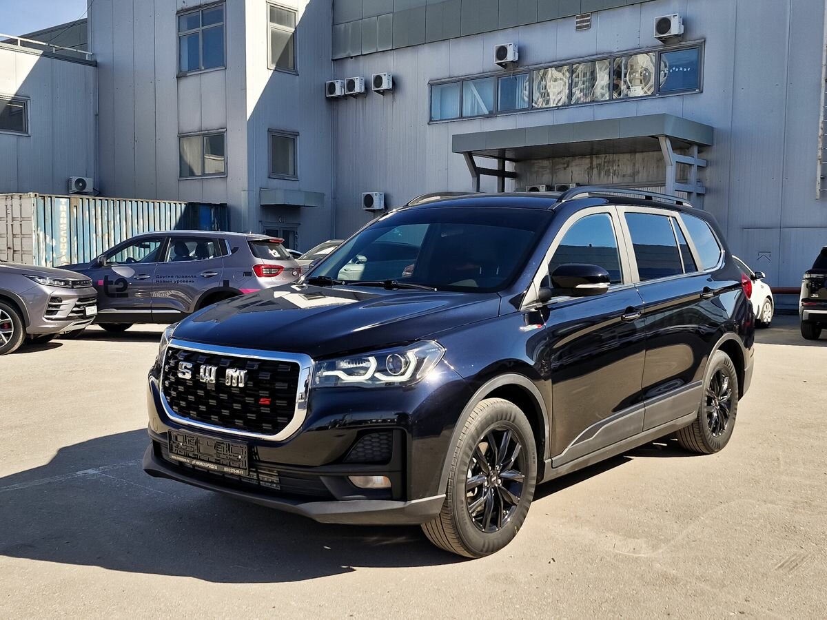 SWM G05 Pro