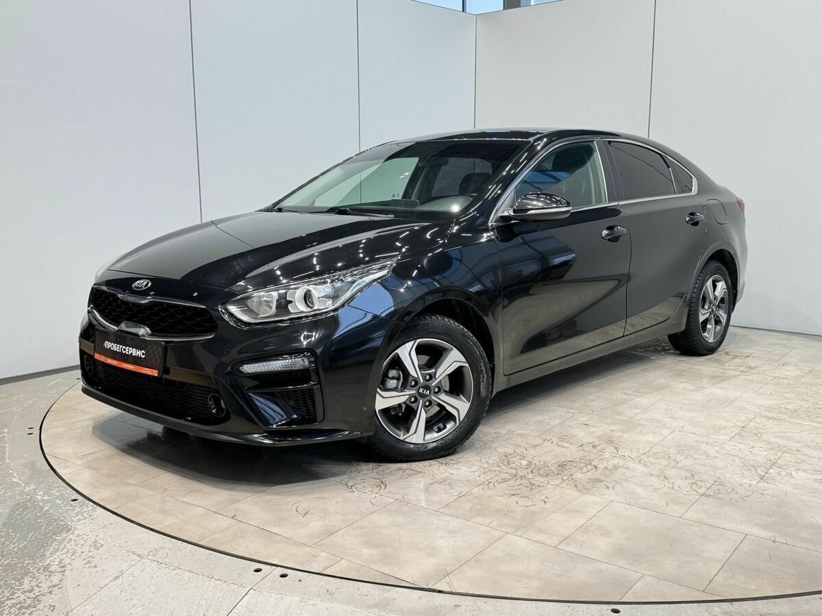 Kia Cerato IV
