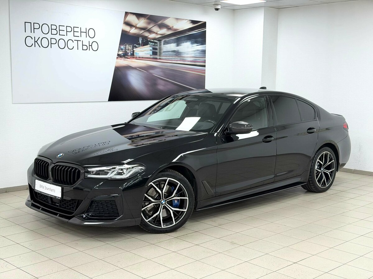 BMW 5 серии 530d xDrive VII (G30/G31/G38) Рестайлинг