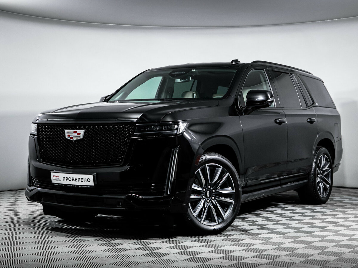 Cadillac Escalade V