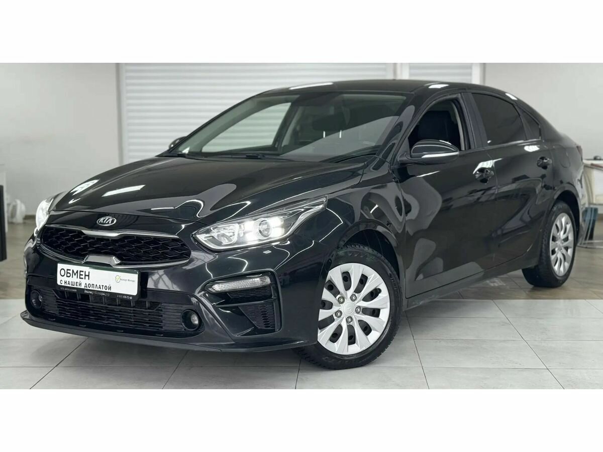 Kia Cerato IV