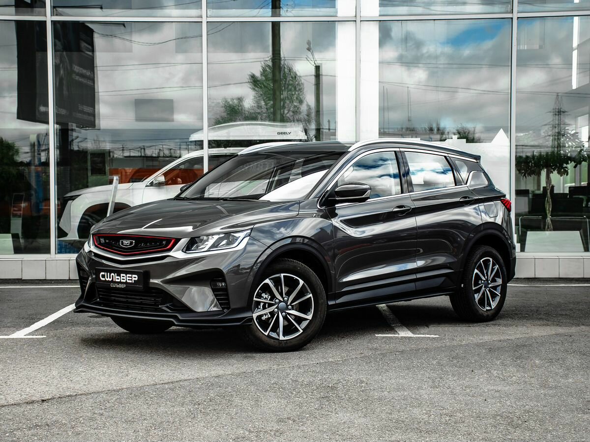 Belgee X50
