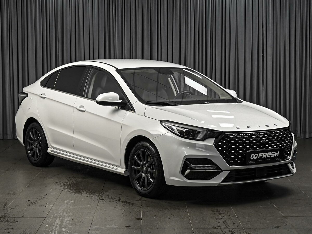 Omoda S5