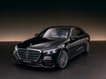 2026 Mercedes-Benz S-Класс 450 4MATIC VII (W223) Рестайлинг, чёрный, 19890000 рублей - вид 1