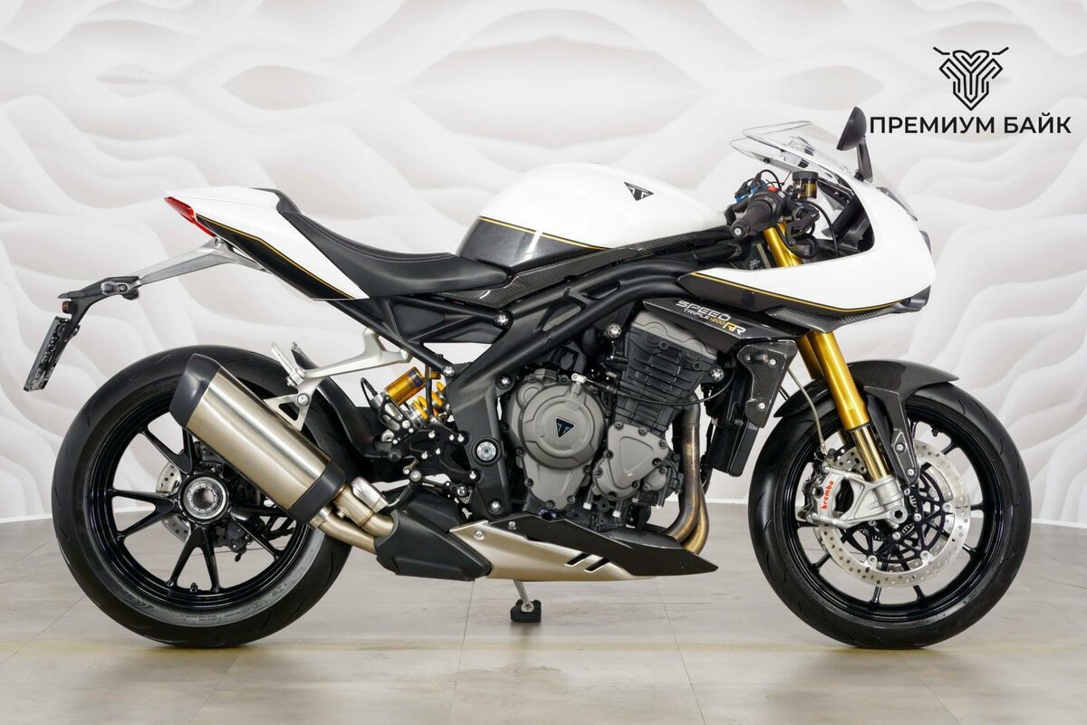 Triumph Speed Triple