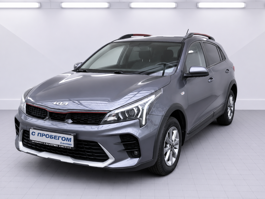Kia Rio IV Рестайлинг