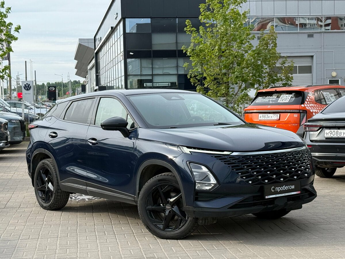 Omoda C5 I