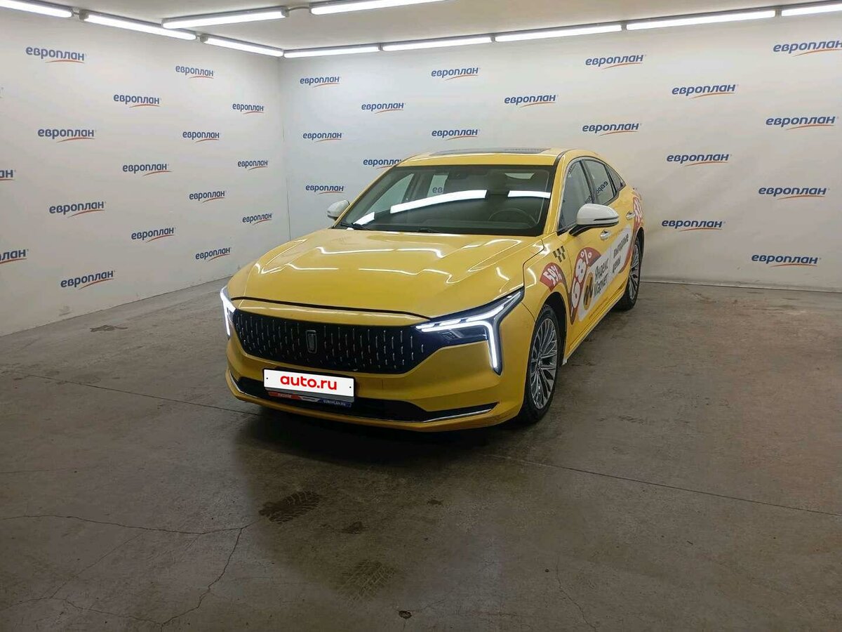 FAW Bestune B70 I