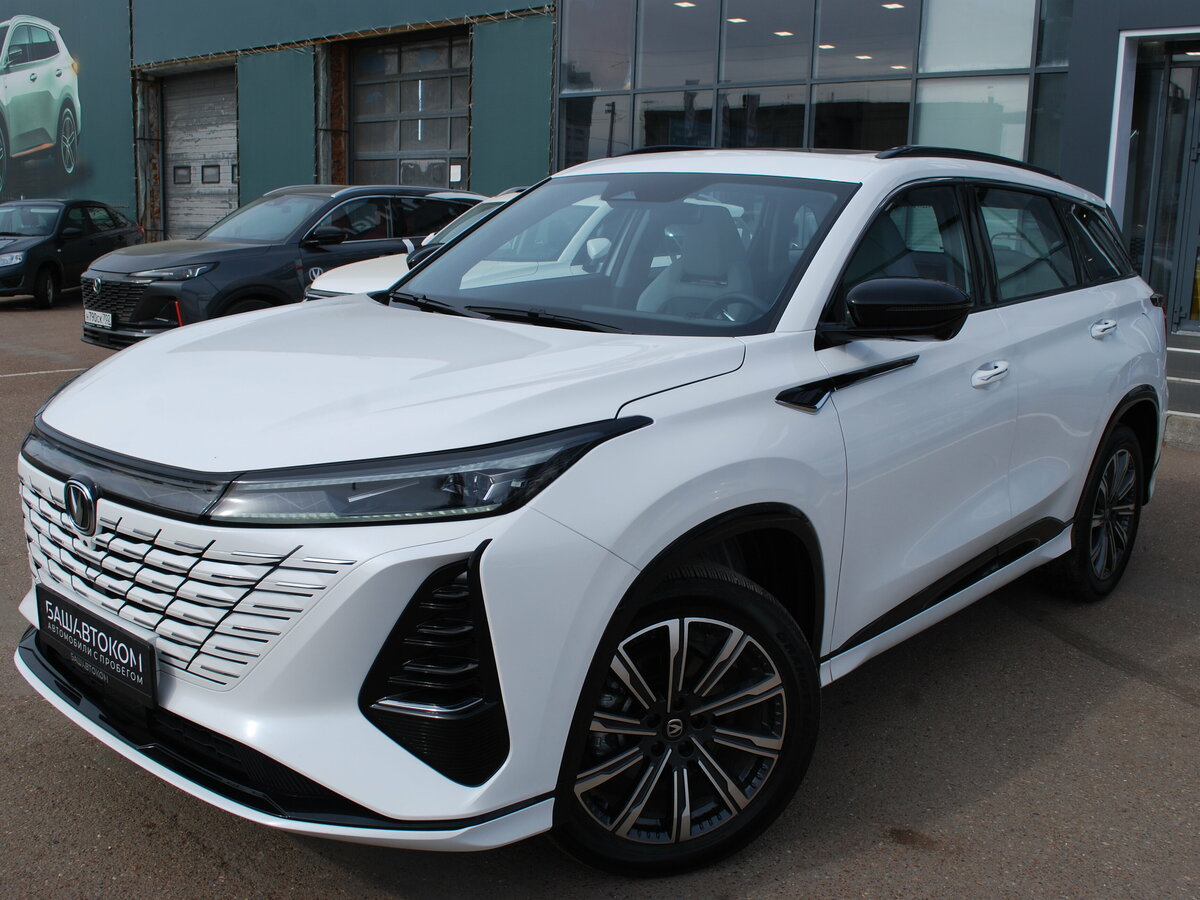 Changan CS75 Plus III