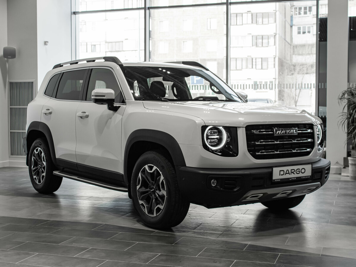 Haval Dargo I