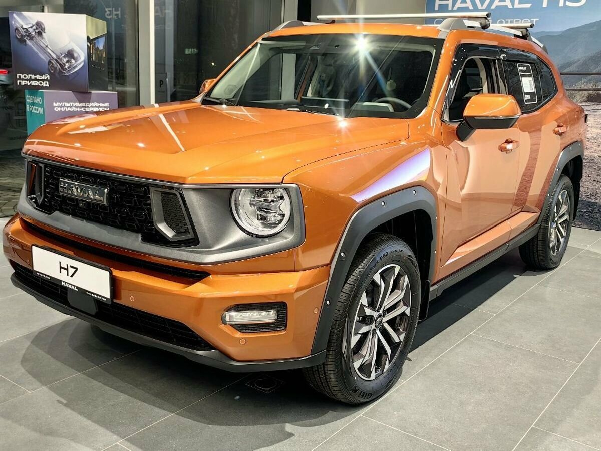 Haval H7 I