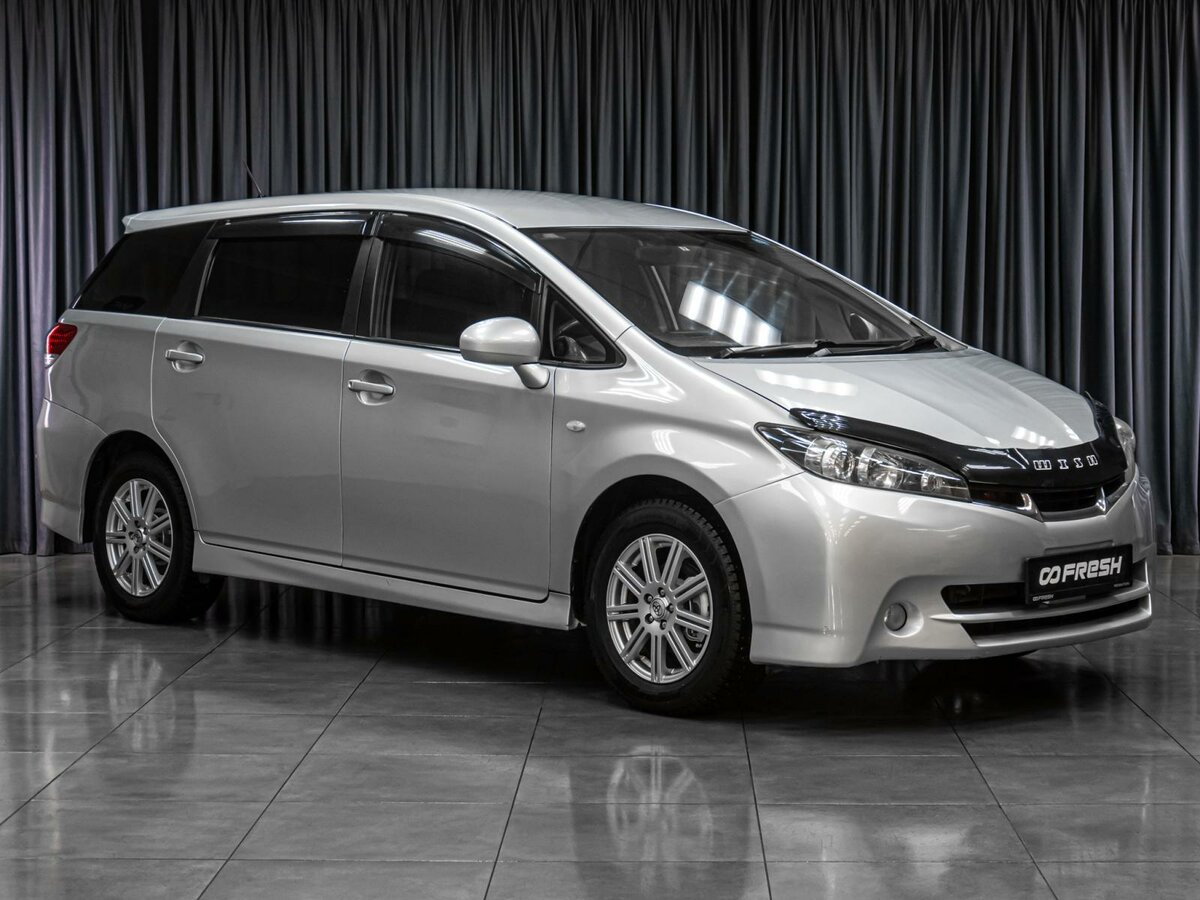 Toyota Wish II