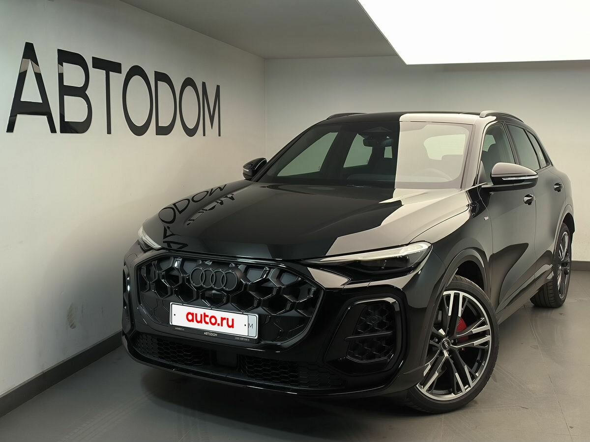 Audi Q5 L III (GU)