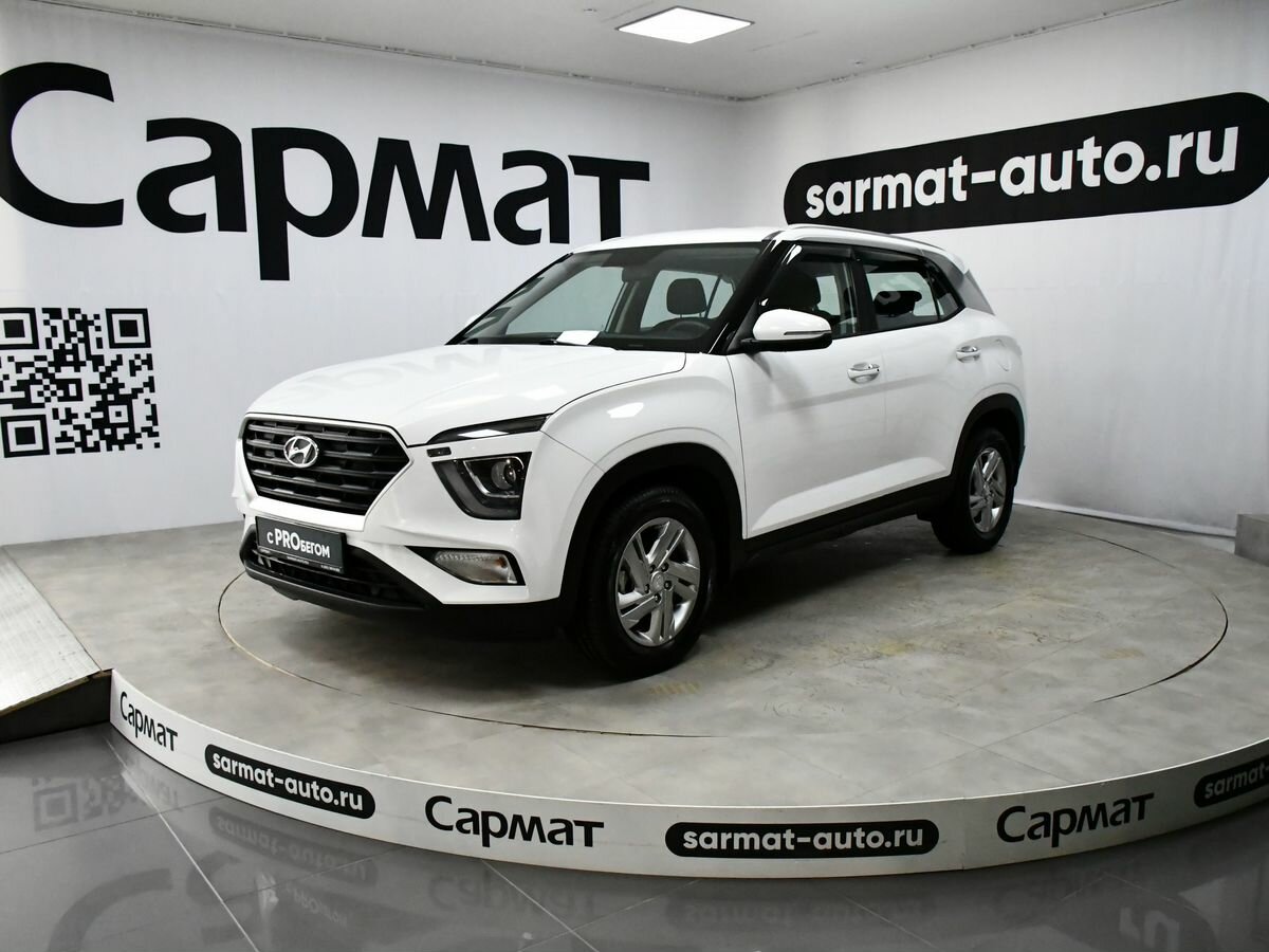 Hyundai Creta II