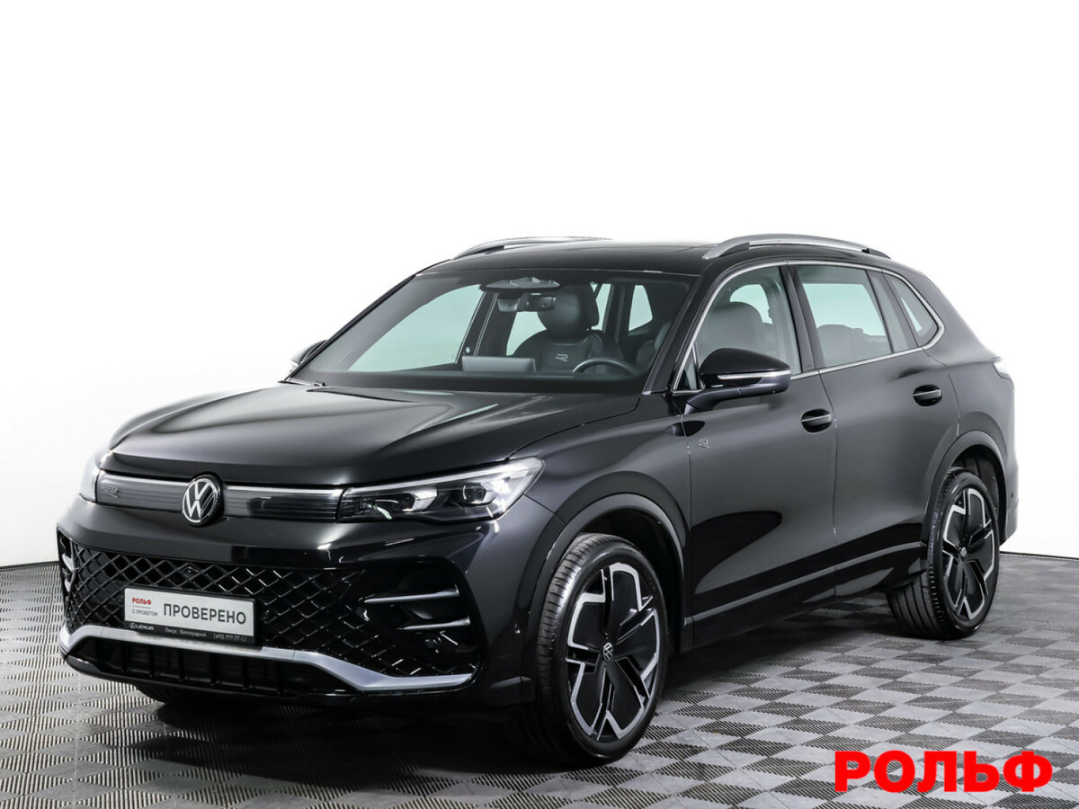 Volkswagen Tiguan L Pro III (China Market)