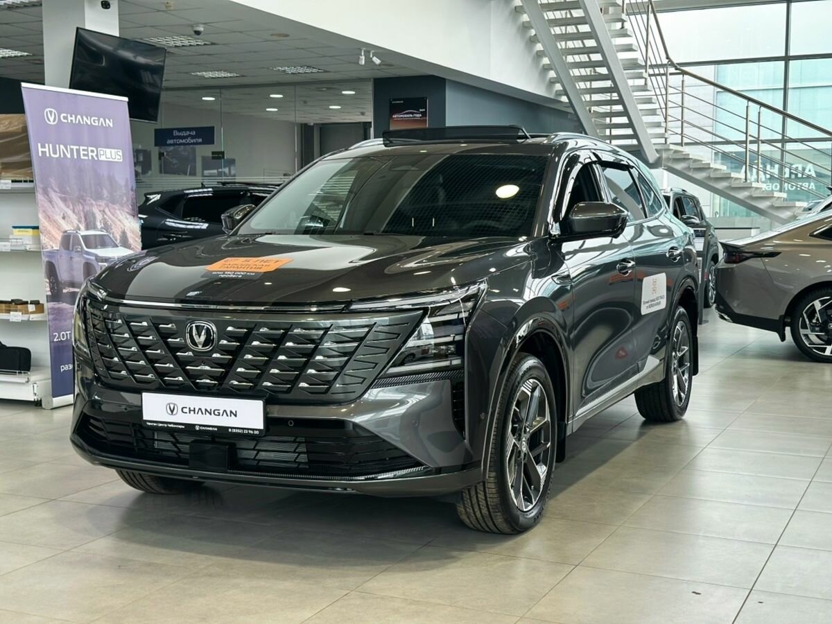 Changan CS75 Plus IV