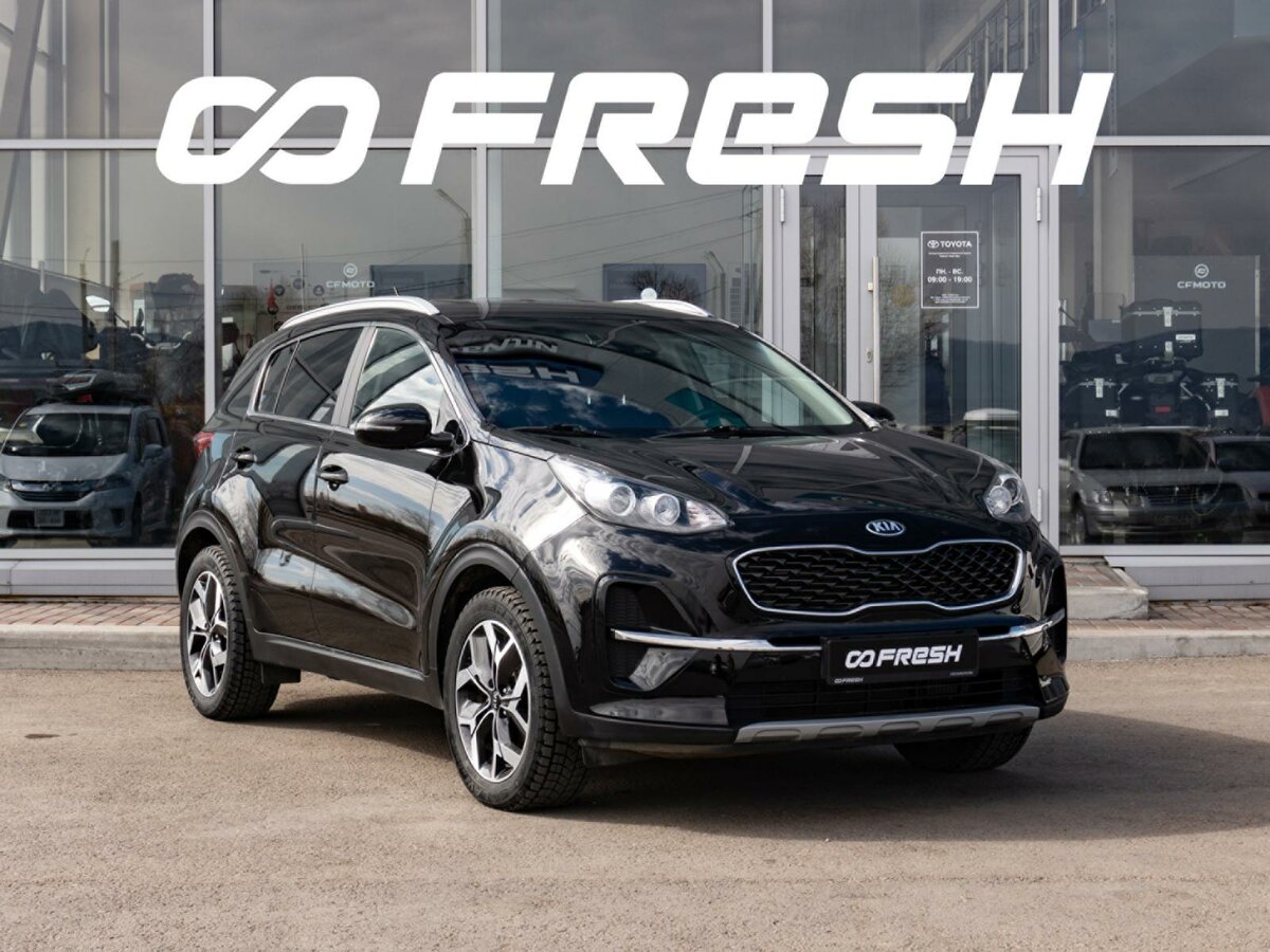 Kia Sportage IV Рестайлинг