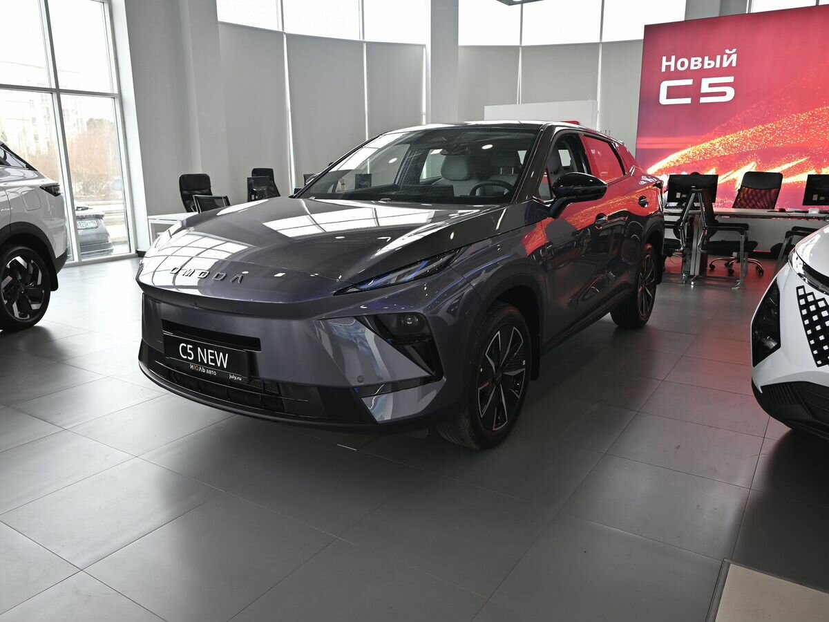 Omoda C5 II