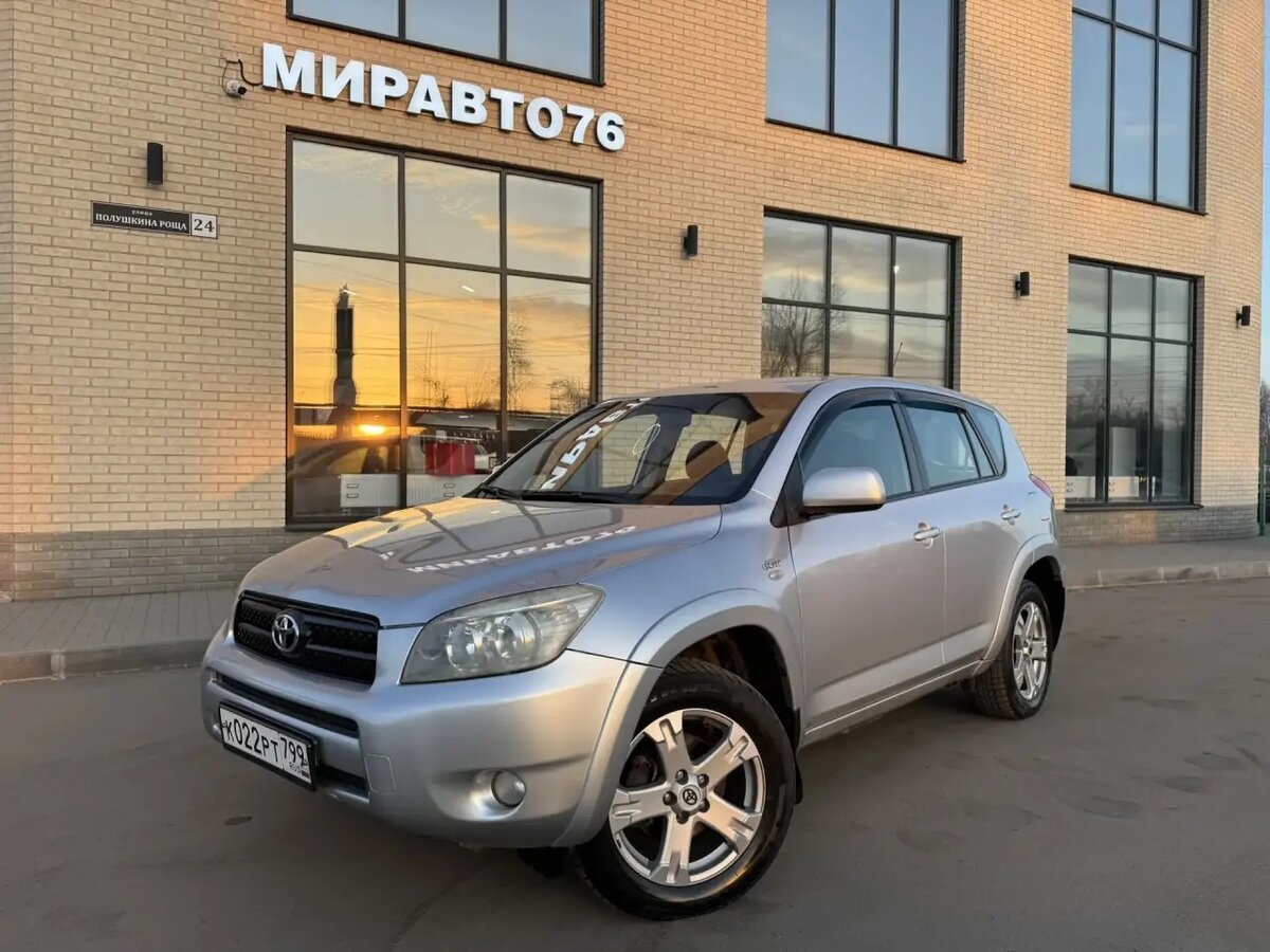 Toyota RAV4 III (XA30)