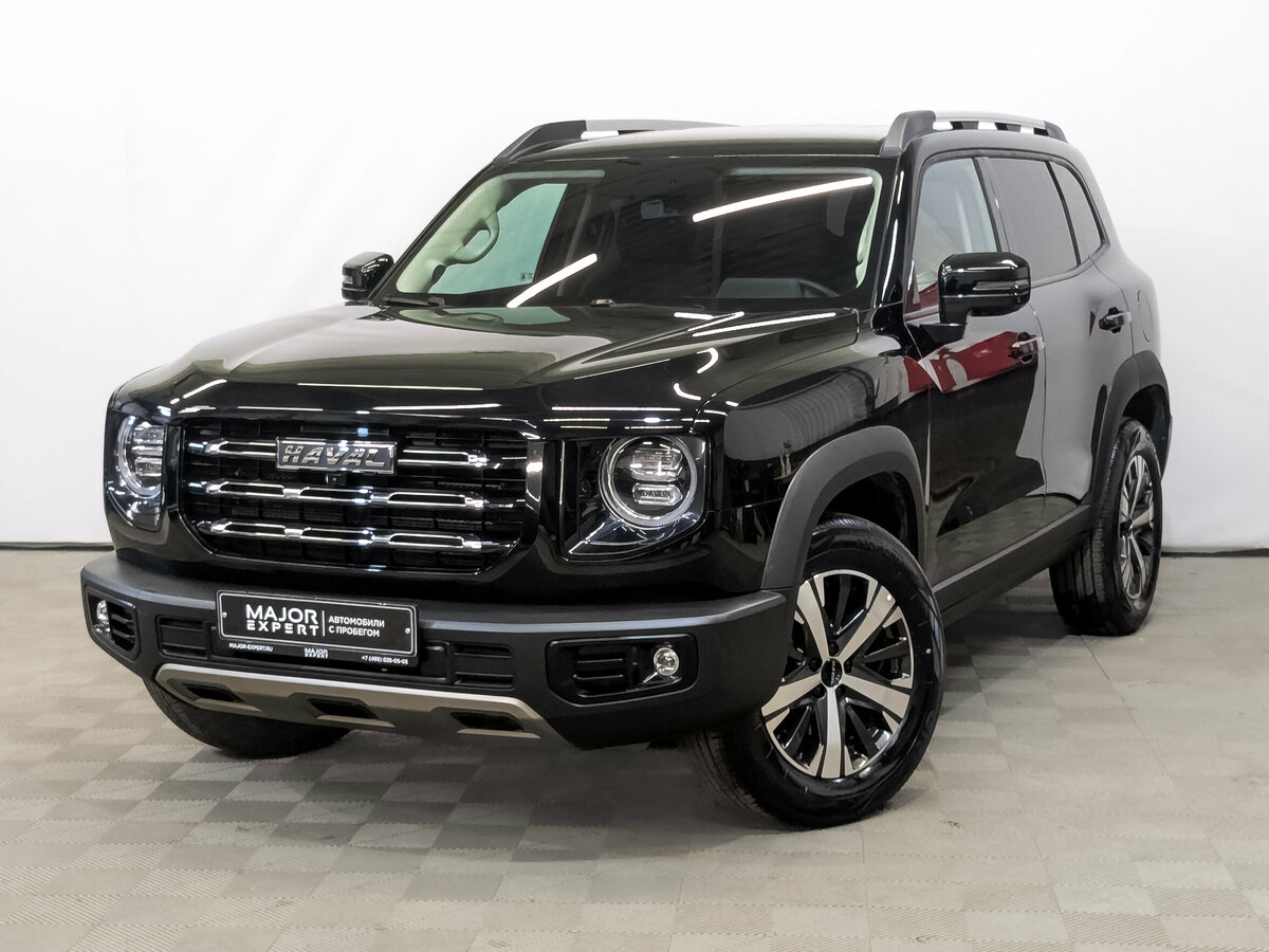 Haval Dargo