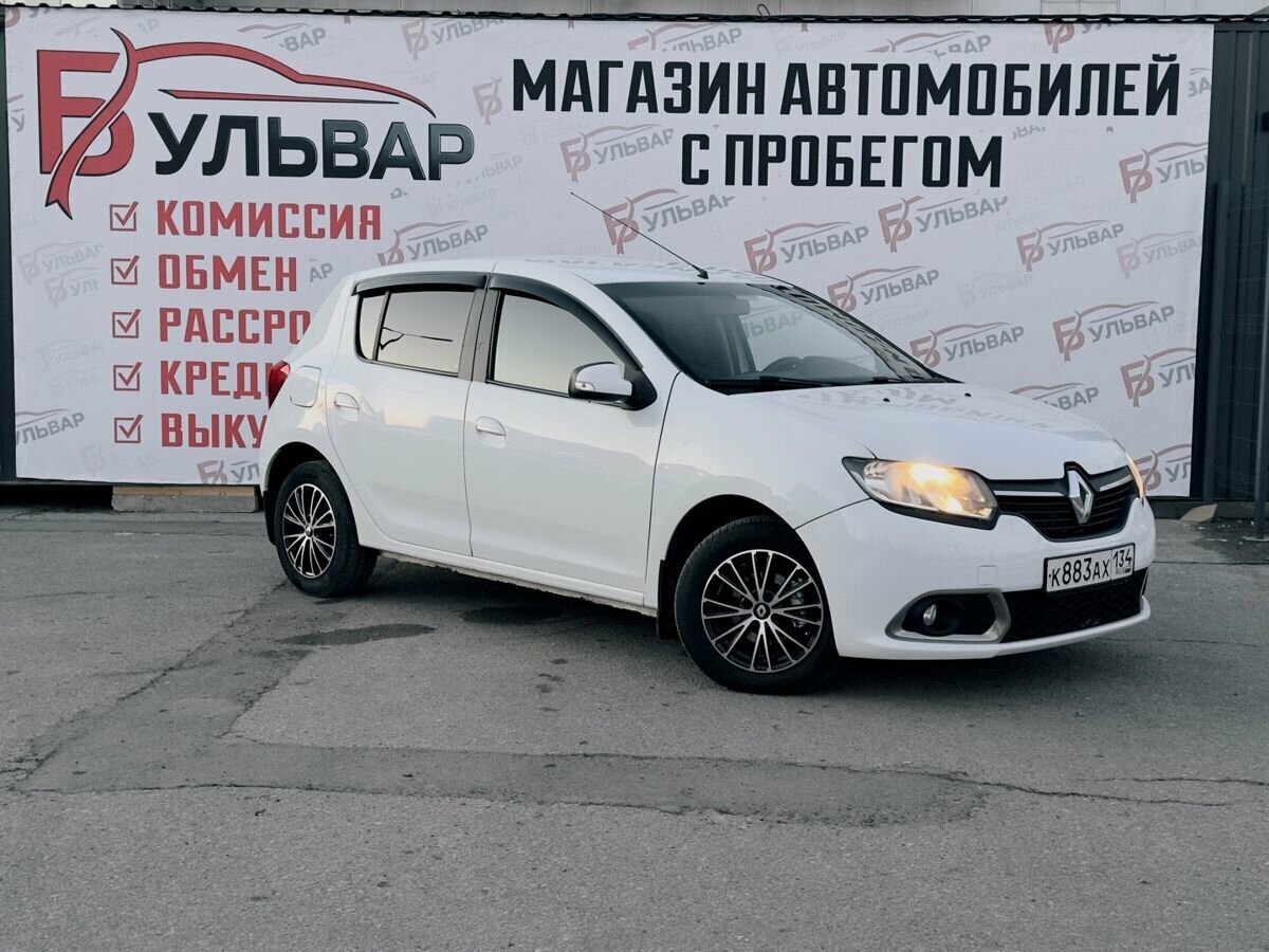 Renault Sandero II