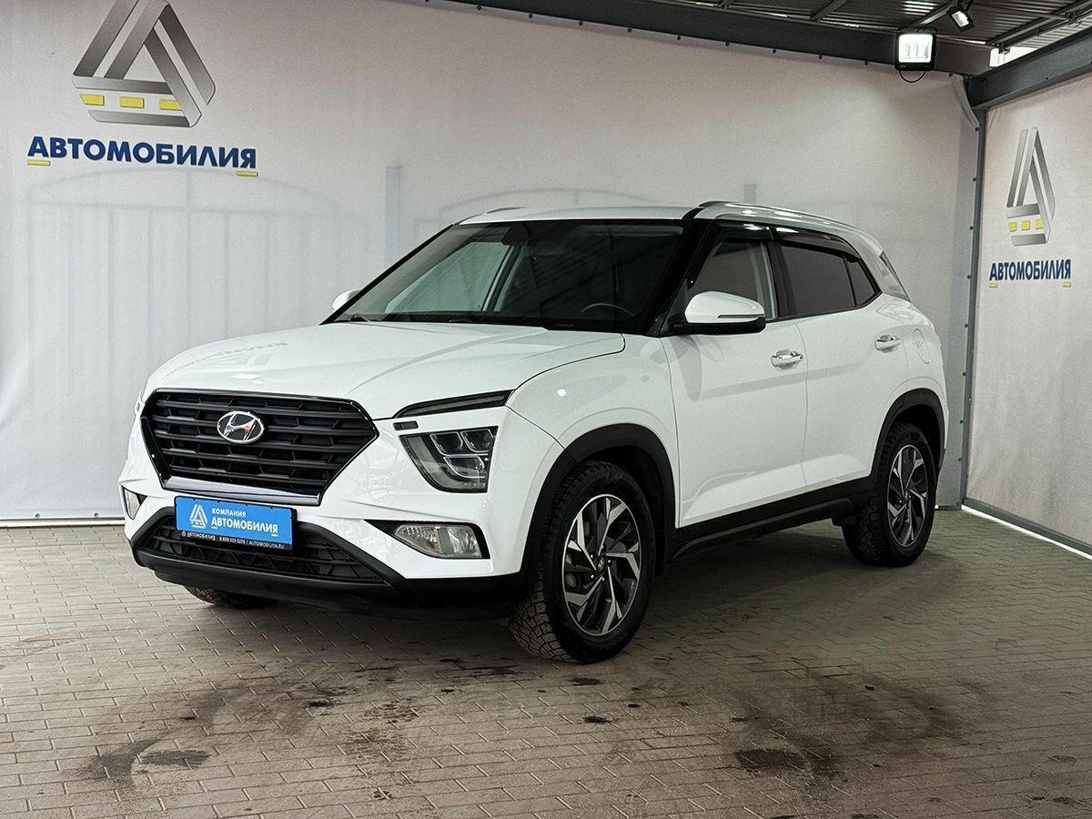 Hyundai Creta II