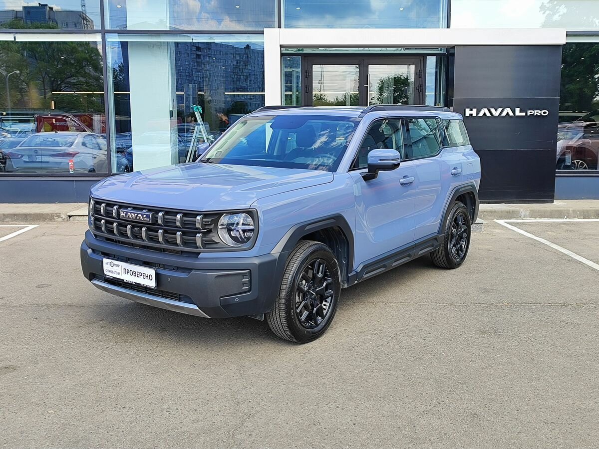 Haval H3