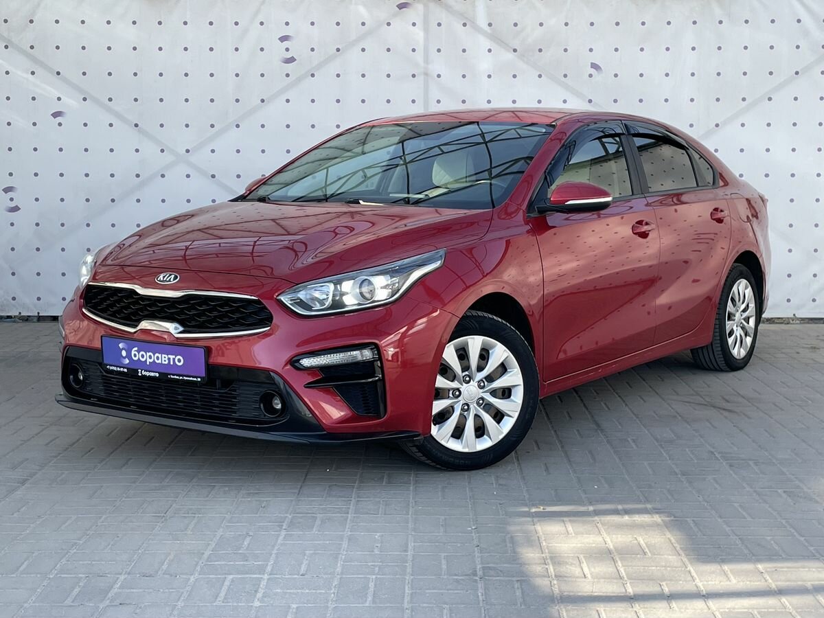 Kia Cerato IV