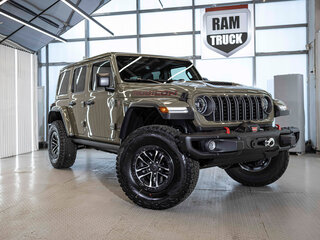 Jeep Wrangler IV (JL) Рестайлинг