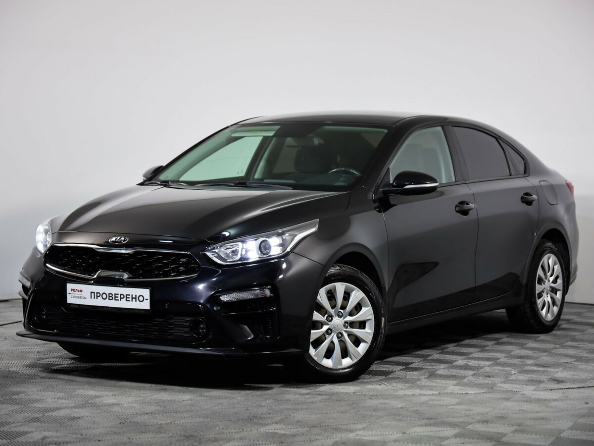 Kia Cerato IV