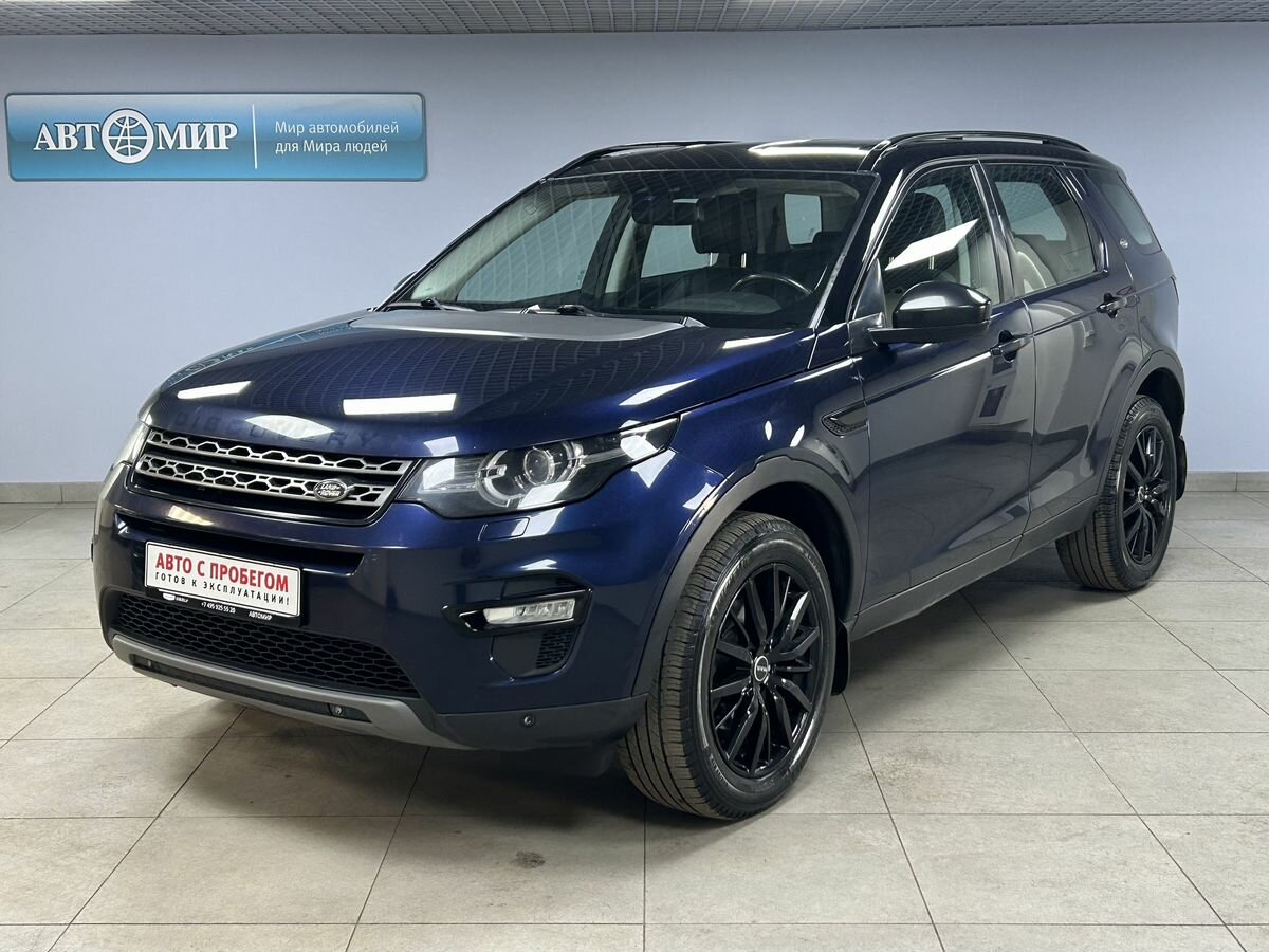 Land Rover Discovery Sport I
