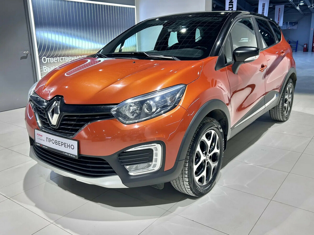 Renault Kaptur I